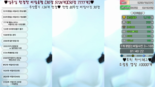 [Bikini Dance Cut] feel0100 - 2025-07-27 10h11m13s.mp4