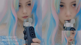 💙948 Blue耀眼彩虹色（ZOOM）双耳分层binaural【MIAOW ASMR阿郁的小黑猫】49min丨阿郁的小黑猫丨爱发电.mp4