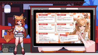 [セラ][2026-06-08]【黑3DIO┊︎耳舐め】私のそばにいると落ち着くでしょ♡ ゆっくり舐めてあげるから、安心して身を任せてね♡【PROMISU_セラ】《twitch》.mp4