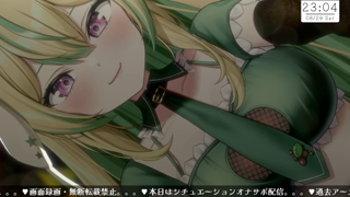 2026-08-29 [翠兎みおん] 【オナサポ黒3Dio】耳とおちんぽに悪い後輩♥【翠兎みおん】.mp4