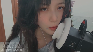 ❤️799， 告别痛苦回忆篇， 催眠引导，咀嚼蛇，低语，23min后no talking 3dio 53min丨阿郁的小黑猫丨爱发电.mp4