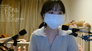 [2023-06-25]핫한 리액션 누나 ASMR.mp4
