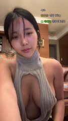 [클립]안녕 [clip_20260222_667_8a3514c2-0f8d-402d-b5d2-e56fb7863d64_37966667].mp4