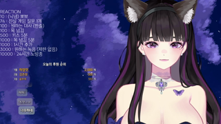 [2023-08-08]입소리 장인 asmr_part2.mp4