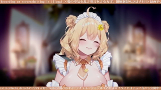 [杏都める][2023-08-05][ドスケベVTuberのムラムラ解消オナニー配信][2023-08-06].mp4