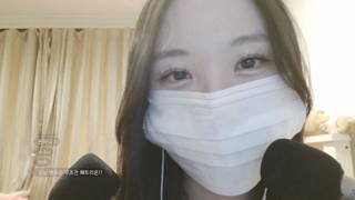 2025-06-05 생방송 ASMR.mp4