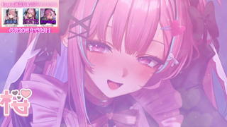 [逢瀬ふらち][2026-08-23]【耳舐め_KU100】お耳いぢわるしてあげる～Ear licking❤Live Cute Voice Relaxation ASMR【桜彗ふらち】《rplay》.ts