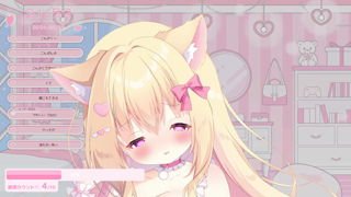 mikuru_19_5_2026.mp4