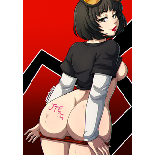 JTE2_Ohya_pg00.png