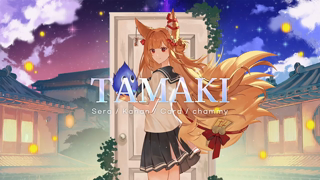 [セラ][2026-06-16]〖オナニー実演〗ドスケベVtuberの緊縛エロ蹲踞♡今から皆さんの前でアヘオホ腰振りでたくさんイッちゃいま～す♡〖PROMISUセラ〗《Rplay》.mp4