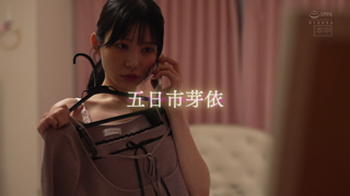 HMN-896.mp4