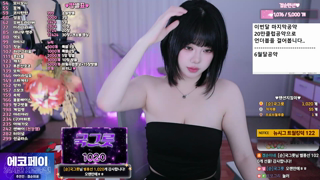 inhye0416_2026-05-31.mp4