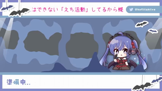 2023年06月27日21時14分11秒 【イキ狂う】媚薬もINして理性完全崩壊(37030653).mp4