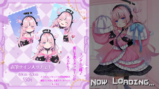 [駄天使るぅね][2026-09-16]【甘マゾ向け】ま～だ💗イっちゃダメ💕甘サド手コキで寸止め地獄💗《Withny》.mp4