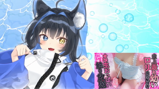 [玉乃井ひのき][2026-03-20][【実写】今夜一番うるさいオホ声_チップ連動でびしゃびしゃ_【玉乃井ひのき ／ PROMISU】《rplay》.mp4