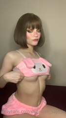 226550982_pink-pyjamas-egirl-butt-and-ahegao_16.m4v
