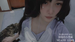 💙784， 堵 脸 （3dio） 38min丨阿郁的小黑猫丨爱发电.mp4