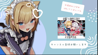 25-06-12 Oko ꒰🔴オナサポ꒱　全力バぶみオナサポ♥.mp4