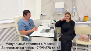 2025-11-28 - Топ Большая грудь с низким болевым порогом!.mp4