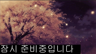 [2026-04-23] -RPlay- 월화랑 같이 신도들 착정하기 ❤️.mp4