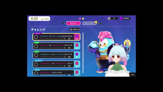 a1544e70_20220831.mp4