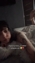29-TikTok video #76055257029972493007605525702997249300.mp4