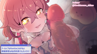 25-08-20 Chimo 実演オナニー.mp4