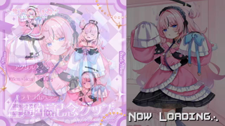 [駄天使るぅね][2026-08-19]種付け練習会💗るぅねのおまんこはここだぞ～？💕上手にできるかな💗《Withny》.mp4
