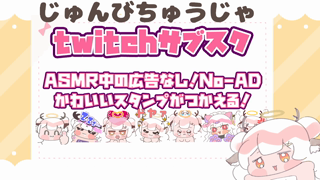 [麝香ちまき][2025-09-04]Cum！ Cum！ Cum！！イく時日本語禁止！（DLsite新作発売記念配信)《Withny》.mp4