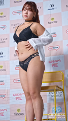 GGU BBU 꾸뿌 ⧹ 포토존 세번째의상 ⧹ 20231021 ⧹ UMC RUNWAY 6th ＂COLOR OF LINGERIE＂ ⧹ 모델 직캠 ｜ Model Fancam [OP8jEwTY61M].webm