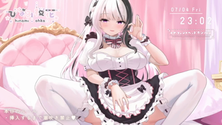 [ひなみ桜花][2025-07-04][Withny配信 《Withny》][2025-07-04].mp4