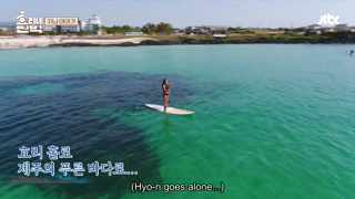 Hyori's Bed & Breakfast S01E14.mp4