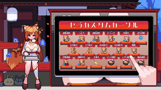 [セラ][2026-05-31]【KU100┊︎耳舐め】ほら、こっちおいで♡わたしの舌で耳にそっと触れて、優しく包んであげるね♡【PROMISU_セラ】《Twitch》.mp4