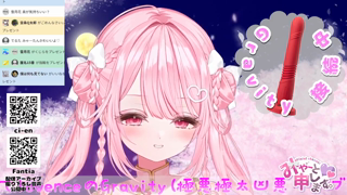 miya