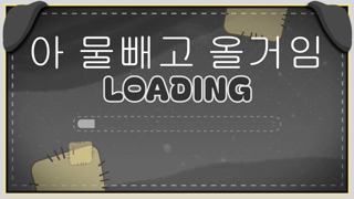 Byeonsodam 2026-08-22 오랜만에 애널 갈긴다.mp4