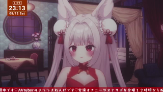 2023年08月12日22時13分15秒 飲酒雑談狐月れんげ(6298489).mp4
