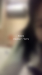 너랑 하면 어떤 소릴 낼까 #섹트_2025-11-20_213934_golgoll174805_0671.mp4