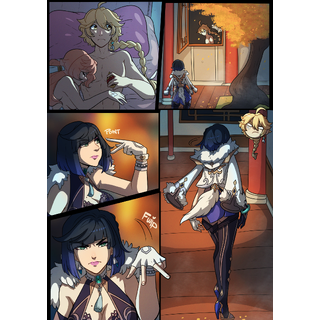 ED-yelan-pg03.png