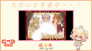 [杏都める][2026-06-22][〖耳舐め／黒耳3Dio〗いろんな舐め方で_〖杏都める〗《rplay》][2026-06-22].mp4