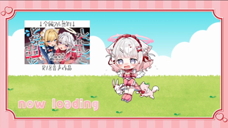 [いな][2026-08-27][【_発情期の下品痴女_】　限界突破ガクブルオーガズム_《rplay》][2026-08-27].mp4