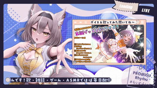 [ライム][2026-01-24][【Lovense】ピストンバイブでオホ声絶頂_【PROMISU／ライム】《rplay》][2026-01-24].mp4