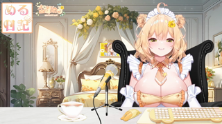[杏都める][2023-07-23][【める日記_2ページ目】初配信の裏話__〖期間限定_研修_プラン〗 - 杏都める_めいどるーちぇ - Ci-en（シエン）][2024-08-31].mp4