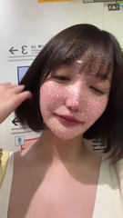 20230705_rimu_yumino_18004029841865781_1688484237_live.mp4
