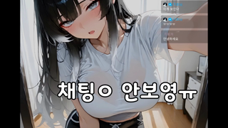 Jihyonim 2026-07-08 앗넝❤️.mp4