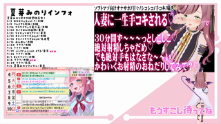 [夏芽みのり][2026-05-10]【ソフトマゾ向けオナサポ】人妻にず～～～っと手コキされる♡え～～やめな～い♡♡♡《Withny》.mp4