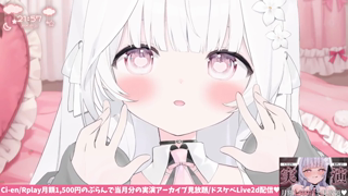 [ひなみ桜花][2026-07-22][_耳舐めASMR┊KU100_メイドのご奉仕耳舐め…_《rplay》][2026-07-23].mp4