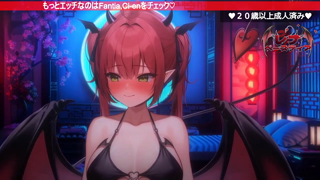 24-08-11+Rena.mp4