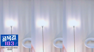 [Dance Cut] boon.ong - 2026-03-12 13h09m38s.mp4