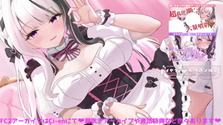 [ひなみ桜花][2024-05-26][【オナニー実演】お風呂屋さんでJDと昼間から濃厚えっち【AVtuber】][2024-05-27].mp4