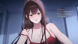 3dio ASMR💤 몰캉몰캉 감촉이 느껴지는 심음소리 with 뽀뽀 [VAnI66H--NU].mp4